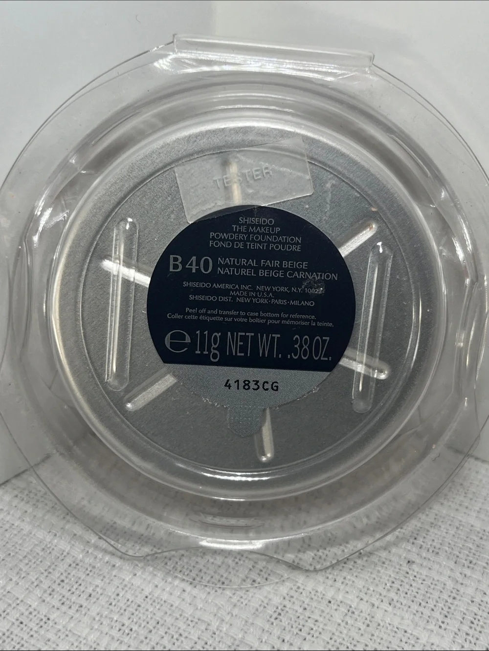 Shiseido refill The Make up Powdery foundation in shade B40. NWT